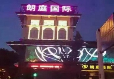 海曙最好高档KTV佳丽陪酒质量好-朗廷国际KTV美女多消费体验